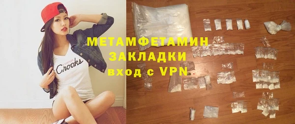 mdpv Верхнеуральск