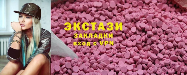 mdpv Верхнеуральск